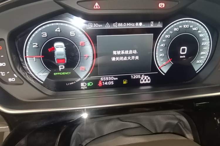 Used Audi A8 2021 A8L 50 TFSI quattro Comfort Model Odometer Close Up