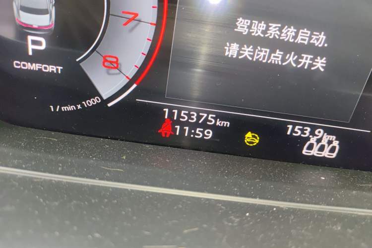 Used Audi A8 2021 A8L 50 TFSI quattro Comfort Model Odometer Close Up