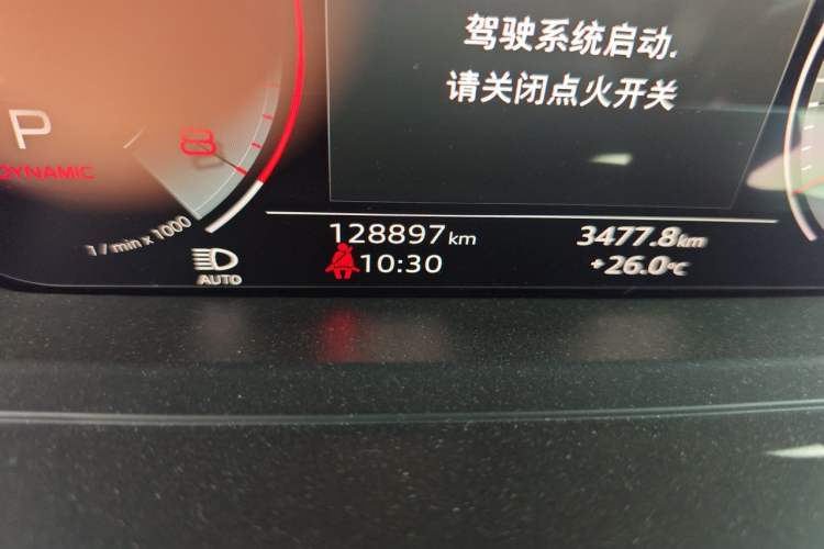 Used Audi A8 2021 A8L 50 TFSI quattro Comfort Model Odometer Close Up