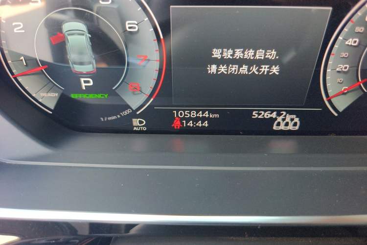 Used Audi A8 2021 A8L 50 TFSI quattro Comfort Model Odometer Close Up