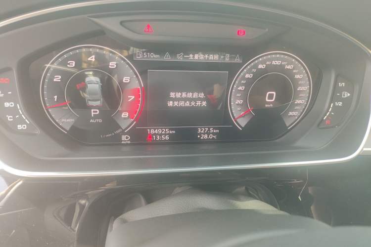 Used Audi A8 2021 A8L 50 TFSI quattro Comfort Model Odometer Close Up