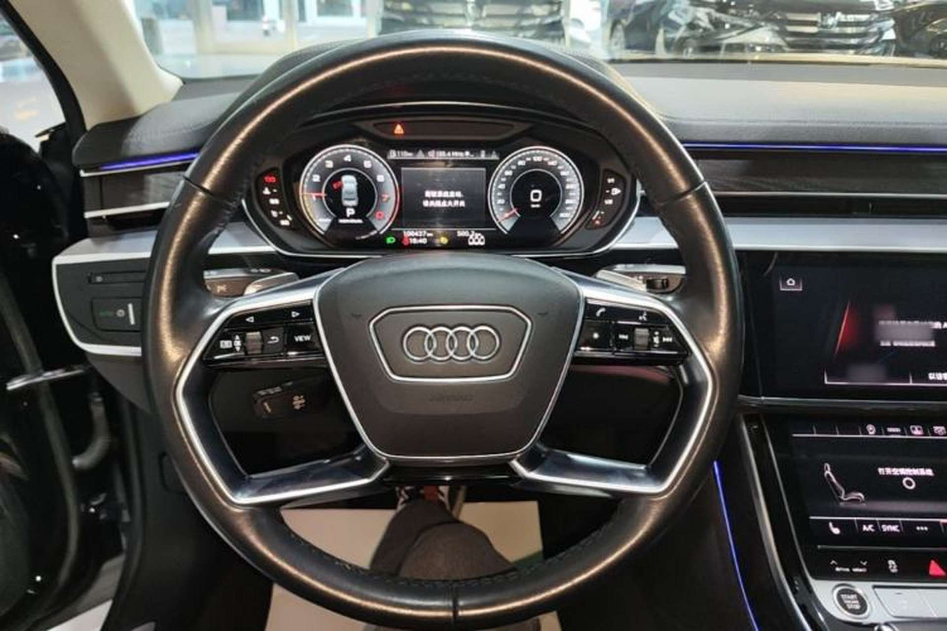 Used Audi A8 2021 A8L 50 TFSI quattro Comfort Model Steering Wheel