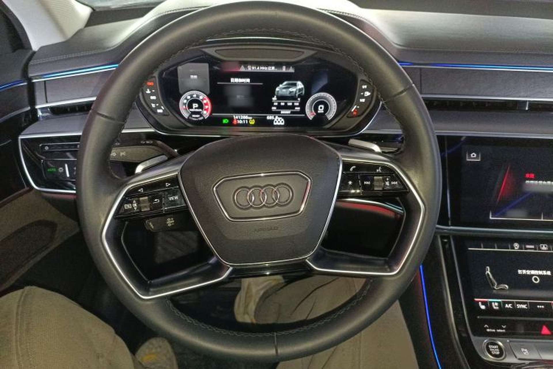 Used Audi A8 2021 A8L 50 TFSI quattro Comfort Model Steering Wheel