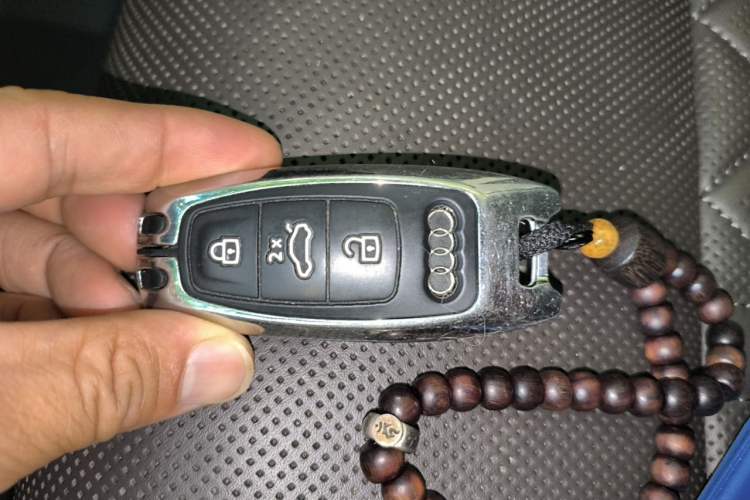 Used Audi A8 2021 A8L 50 TFSI quattro Comfort Model Vehicle Key