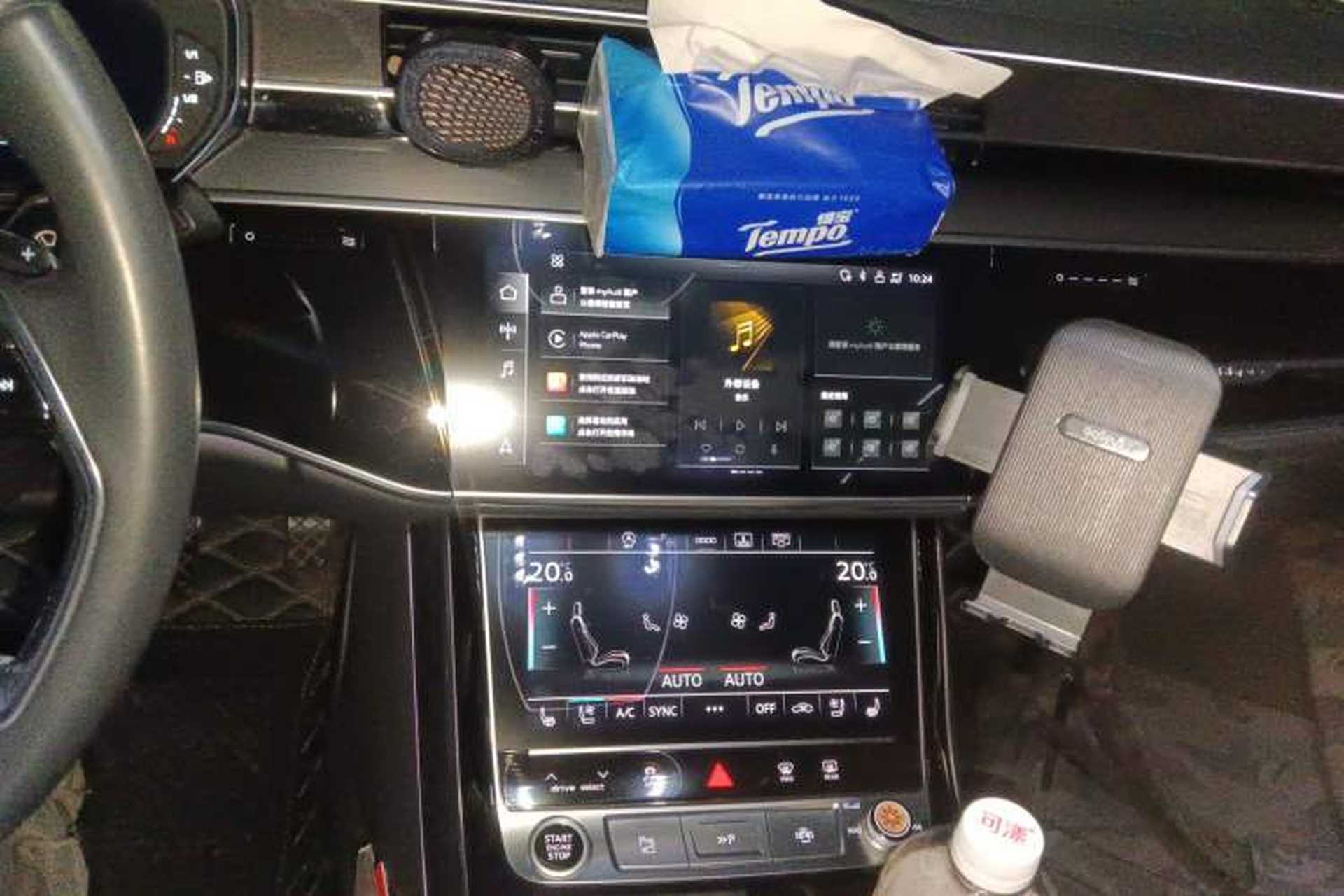 Used Audi A8 2021 A8L 50 TFSI quattro Comfort Model Audio And AC Panel