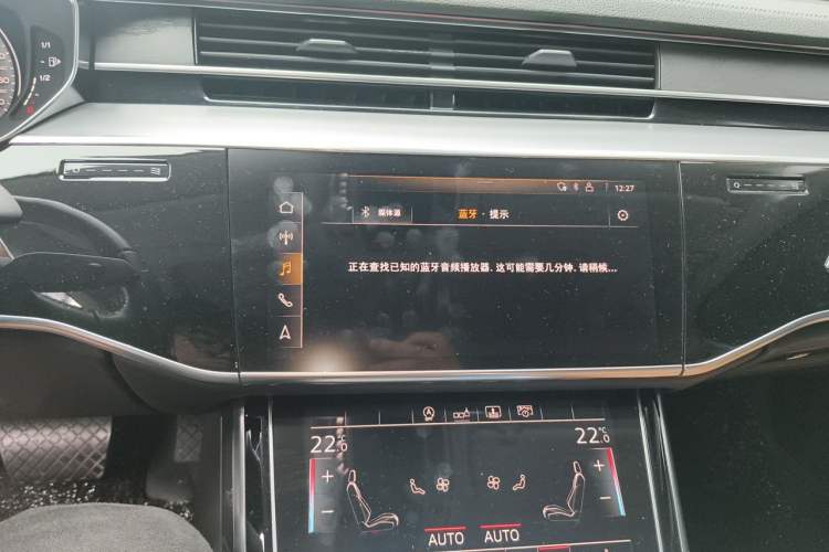 Used Audi A8 2021 A8L 50 TFSI quattro Comfort Model Audio And AC Panel