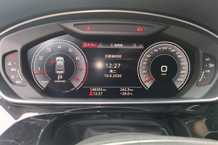 Used Audi A8 2021 A8L 50 TFSI quattro Comfort Model Instrument Cluster