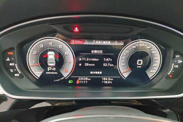 Used Audi A8 2021 A8L 50 TFSI quattro Comfort Model Instrument Cluster