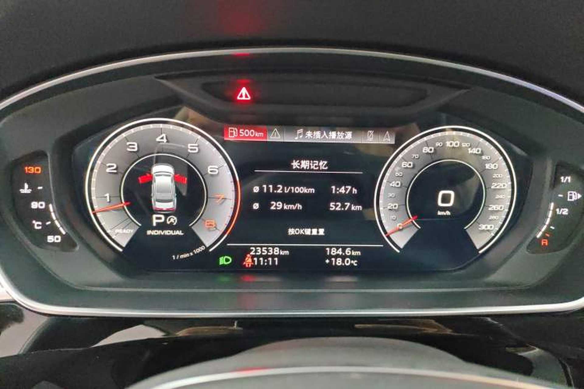 Used Audi A8 2021 A8L 50 TFSI quattro Comfort Model Instrument Cluster