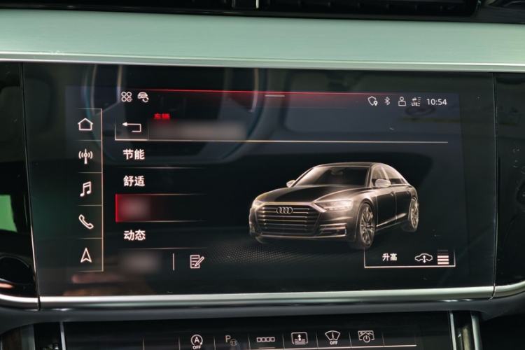 Used Audi A8 2021 A8L 55 TFSI quattro Prestige Edition Interior 3
