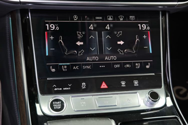 Used Audi A8 2021 A8L 55 TFSI quattro Prestige Edition Interior 4