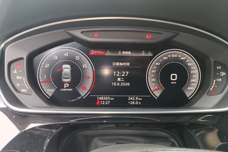 Used Audi A8 2021 A8L 50 TFSI quattro Comfort Model Odometer Close Up