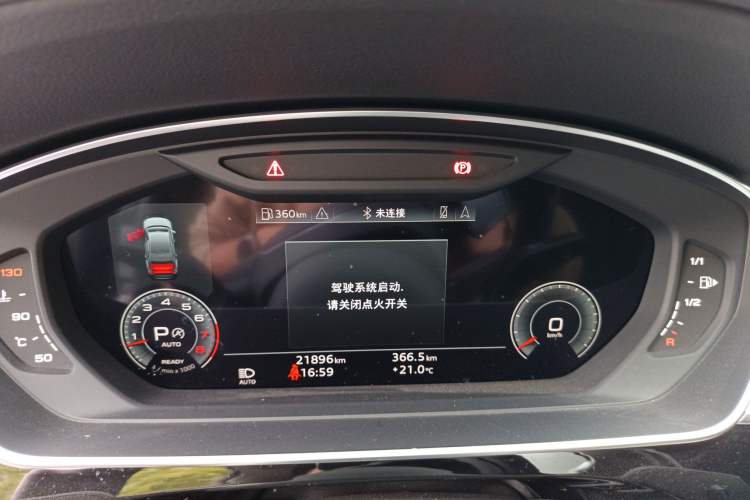 Used Audi A8 2021 A8L 50 TFSI quattro Comfort Model Instrument Cluster