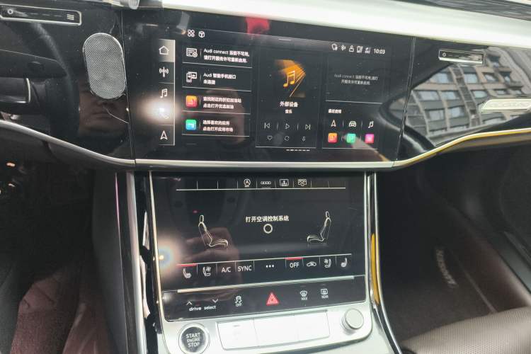 Used Audi A8 2022 A8L 50 TFSI quattro Comfort Edition Collector's Model Audio And AC Panel