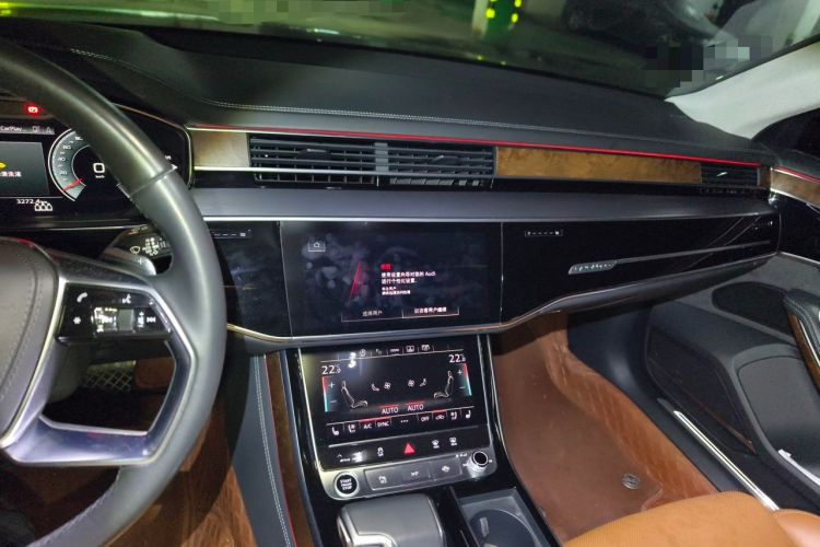 Used Audi A8 2022 A8L 50 TFSI quattro Luxury Collection Edition Audio And AC Panel
