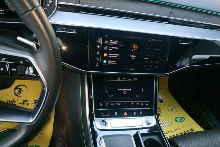 Used Audi A8 2022 A8L 50 TFSI quattro Comfort Edition Collector's Model Audio And AC Panel