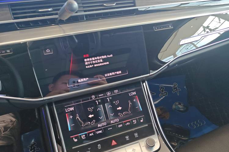 Used Audi A8 2022 A8L 50 TFSI quattro Comfort Edition Collector's Model Audio And AC Panel