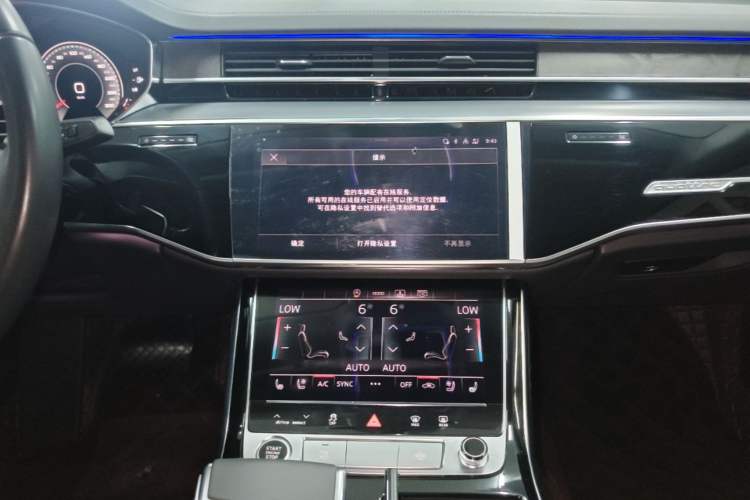 Used Audi A8 2022 A8L 50 TFSI quattro Comfort Edition Collector's Model Audio And AC Panel