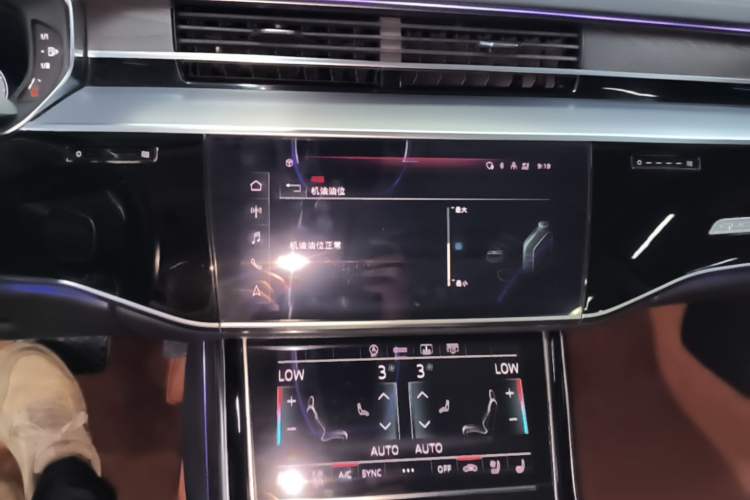 Used Audi A8 2022 A8L 50 TFSI quattro Comfort Edition Collector's Model Audio And AC Panel