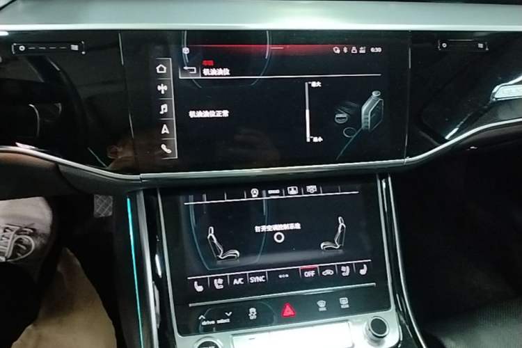Used Audi A8 2022 A8L 50 TFSI quattro Comfort Edition Collector's Model Audio And AC Panel