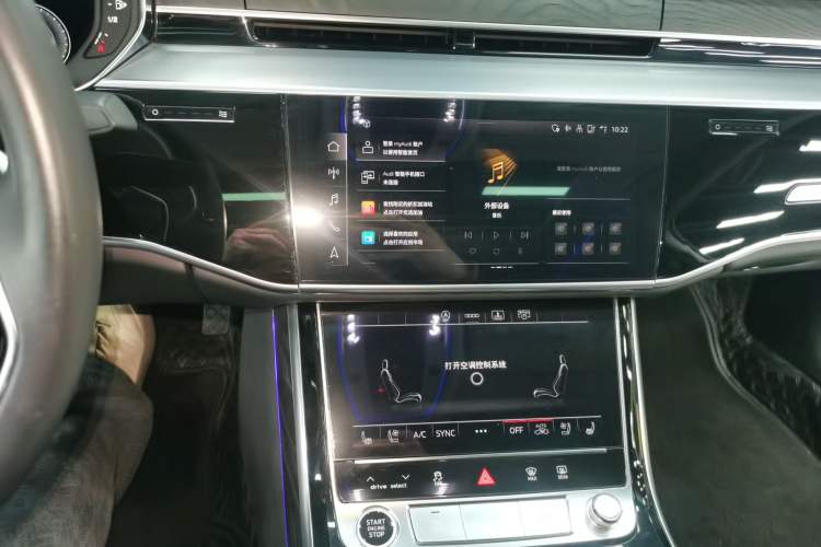 Used Audi A8 2022 A8L 50 TFSI quattro Comfort Edition Collector's Model Audio And AC Panel