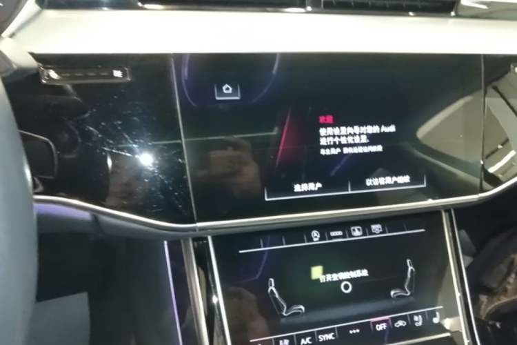Used Audi A8 2022 A8L 50 TFSI quattro Comfort Edition Collector's Model Audio And AC Panel