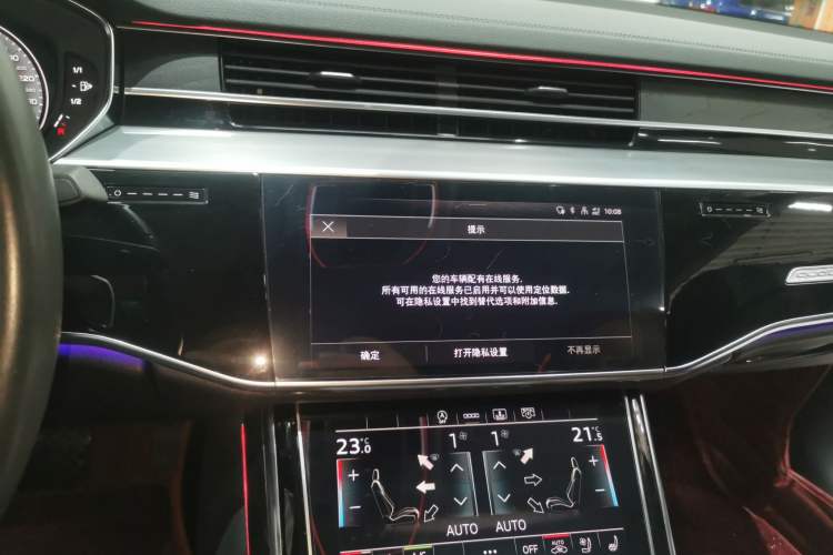 Used Audi A8 2022 A8L 50 TFSI quattro Comfort Edition Collector's Model Audio And AC Panel