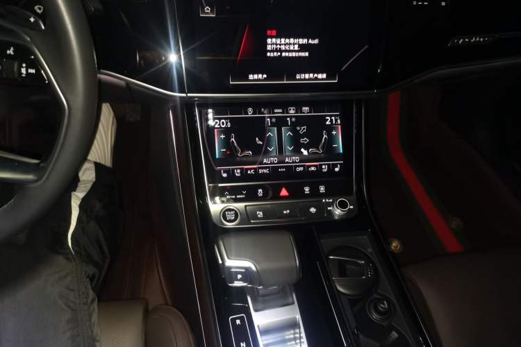 Used Audi A8 2022 A8L 55 TFSI quattro Luxury Edition Collector's Model Audio And AC Panel