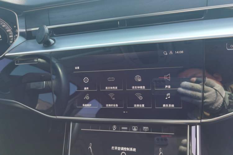 Used Audi A8 2022 A8L 50 TFSI quattro Comfort Edition Collector's Model Audio And AC Panel