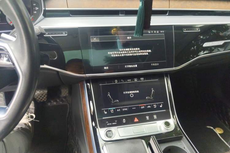 Used Audi A8 2022 A8L 55 TFSI quattro Luxury Edition Collector's Model Audio And AC Panel