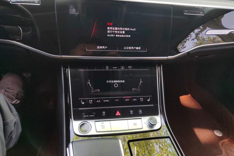 Used Audi A8 2022 A8L 50 TFSI quattro Comfort Edition Collector's Model Audio And AC Panel