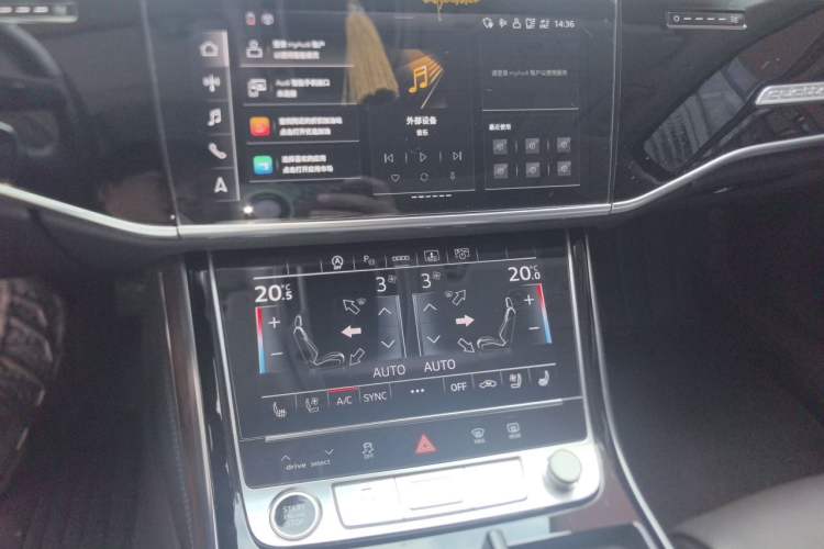 Used Audi A8 2022 A8L 55 TFSI quattro Luxury Edition Collector's Model Audio And AC Panel
