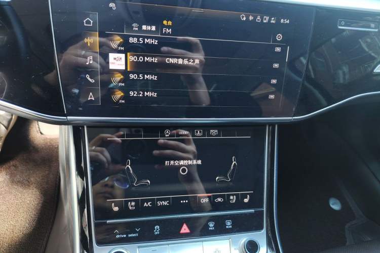 Used Audi A8 2022 A8L 50 TFSI quattro Comfort Edition Collector's Model Audio And AC Panel