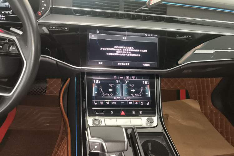 Used Audi A8 2022 A8L 50 TFSI quattro Comfort Edition Collector's Model Audio And AC Panel