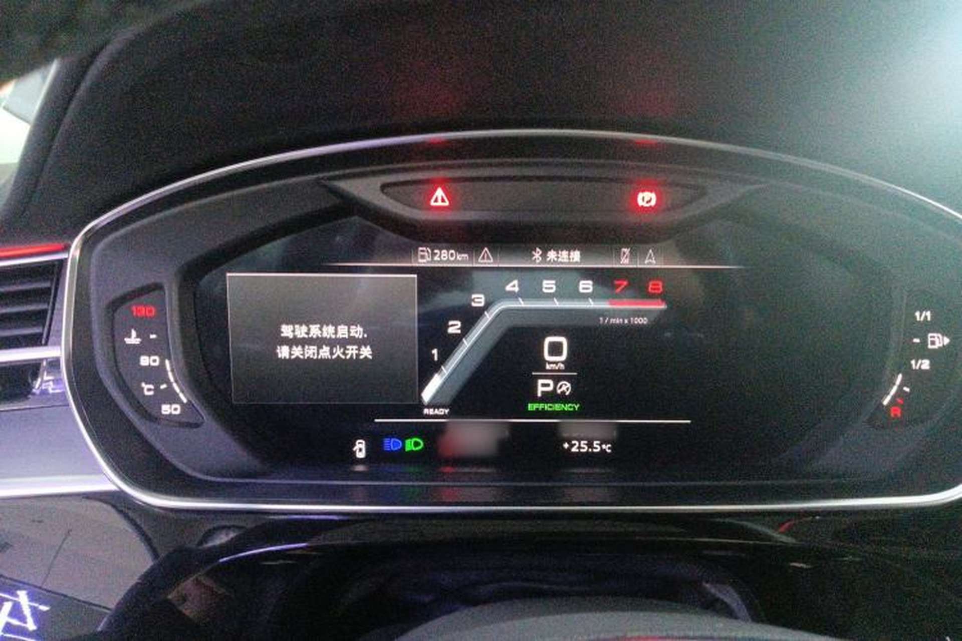 Used Audi A8 2022 A8L 50 TFSI quattro Comfort Edition Collector's Model Instrument Cluster