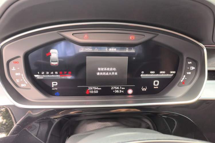 Used Audi A8 2022 A8L Horch Founder's Edition Legendary Model Instrument Cluster