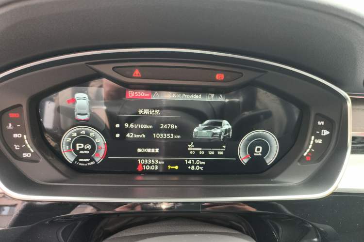 Used Audi A8 2022 A8L 50 TFSI quattro Comfort Edition Collector's Model Instrument Cluster