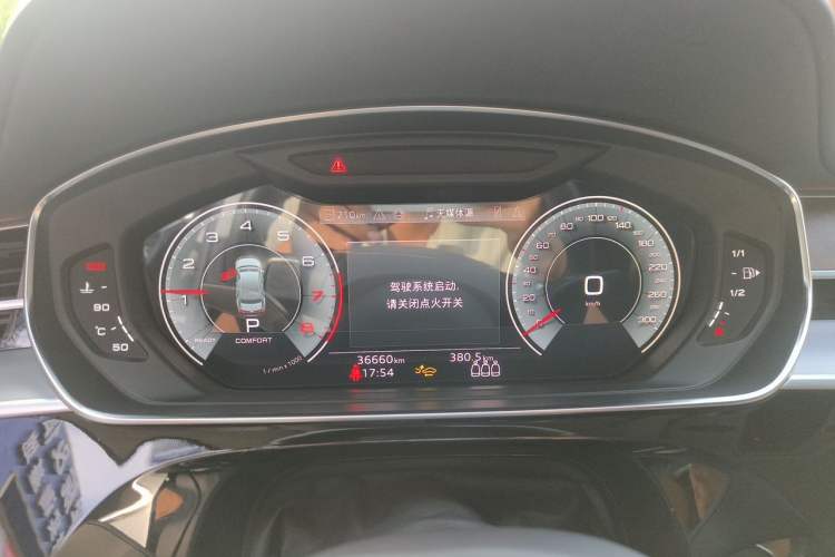 Used Audi A8 2022 A8L 55 TFSI quattro Luxury Edition Collector's Model Instrument Cluster