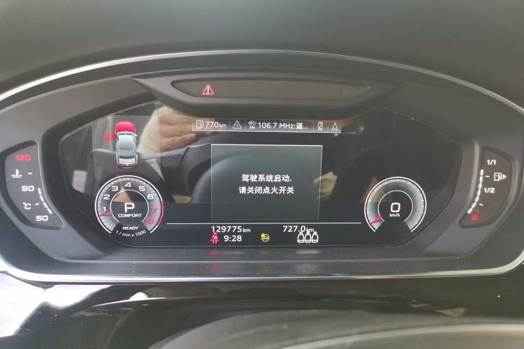 Used Audi A8 2022 A8L 50 TFSI quattro Comfort Edition Collector's Model Instrument Cluster