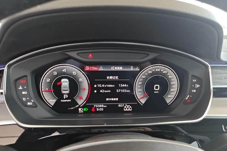 Used Audi A8 2022 A8L 50 TFSI quattro Comfort Edition Collector's Model Instrument Cluster