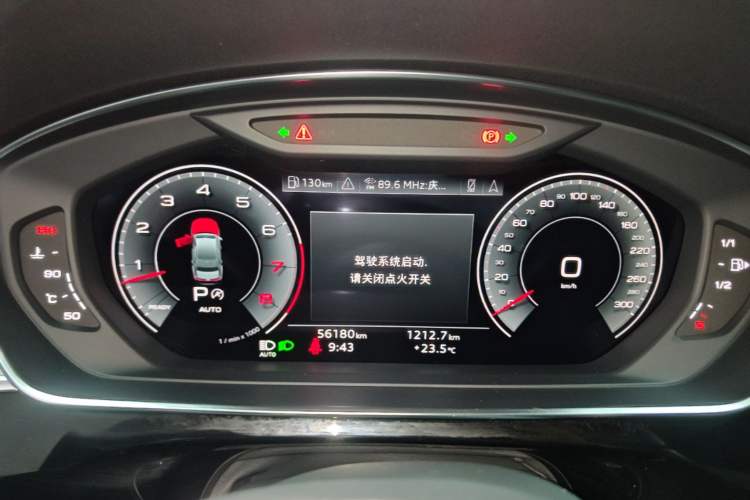 Used Audi A8 2022 A8L 50 TFSI quattro Comfort Edition Collector's Model Instrument Cluster