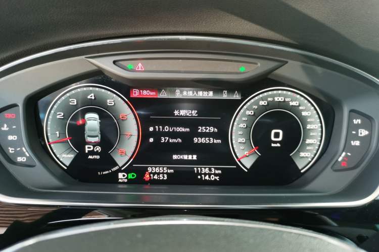 Used Audi A8 2022 A8L 50 TFSI quattro Comfort Edition Collector's Model Instrument Cluster
