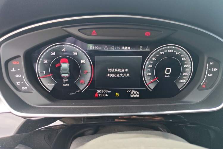 Used Audi A8 2022 A8L 50 TFSI quattro Comfort Edition Collector's Model Instrument Cluster