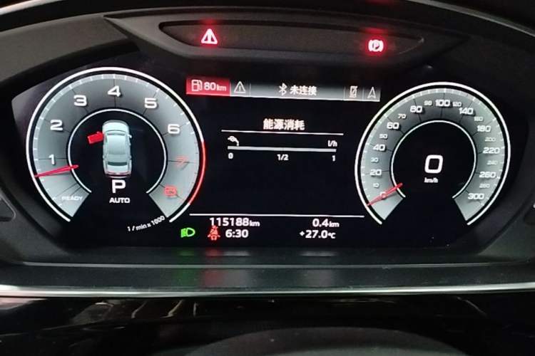 Used Audi A8 2022 A8L 50 TFSI quattro Comfort Edition Collector's Model Instrument Cluster