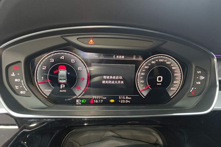Used Audi A8 2022 A8L 50 TFSI quattro Comfort Edition Collector's Model Instrument Cluster
