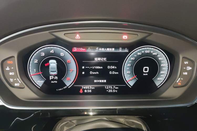 Used Audi A8 2022 A8L 50 TFSI quattro Comfort Edition Collector's Model Instrument Cluster
