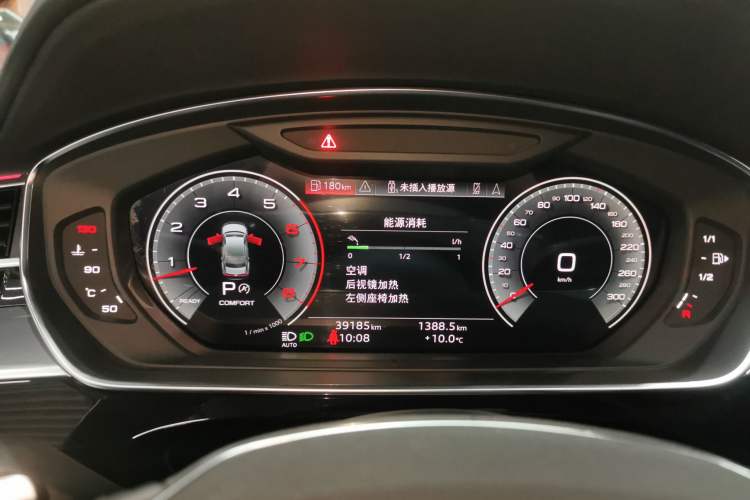 Used Audi A8 2022 A8L 50 TFSI quattro Comfort Edition Collector's Model Instrument Cluster