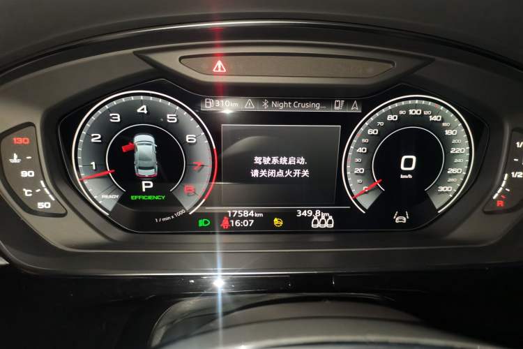 Used Audi A8 2022 A8L 55 TFSI quattro Luxury Edition Collector's Model Instrument Cluster