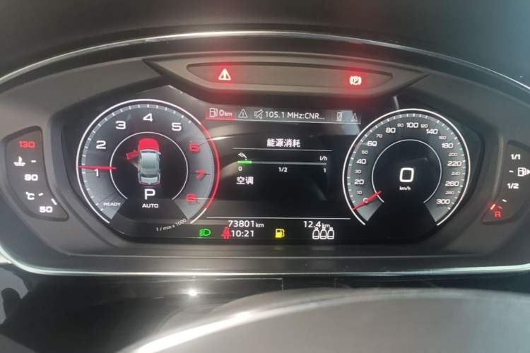 Used Audi A8 2022 A8L 50 TFSI quattro Comfort Edition Collector's Model Instrument Cluster