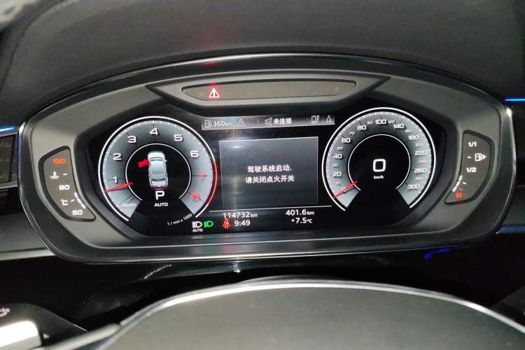 Used Audi A8 2022 A8L 50 TFSI quattro Comfort Edition Collector's Model Instrument Cluster